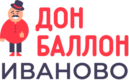 Дон Баллон Иваново
