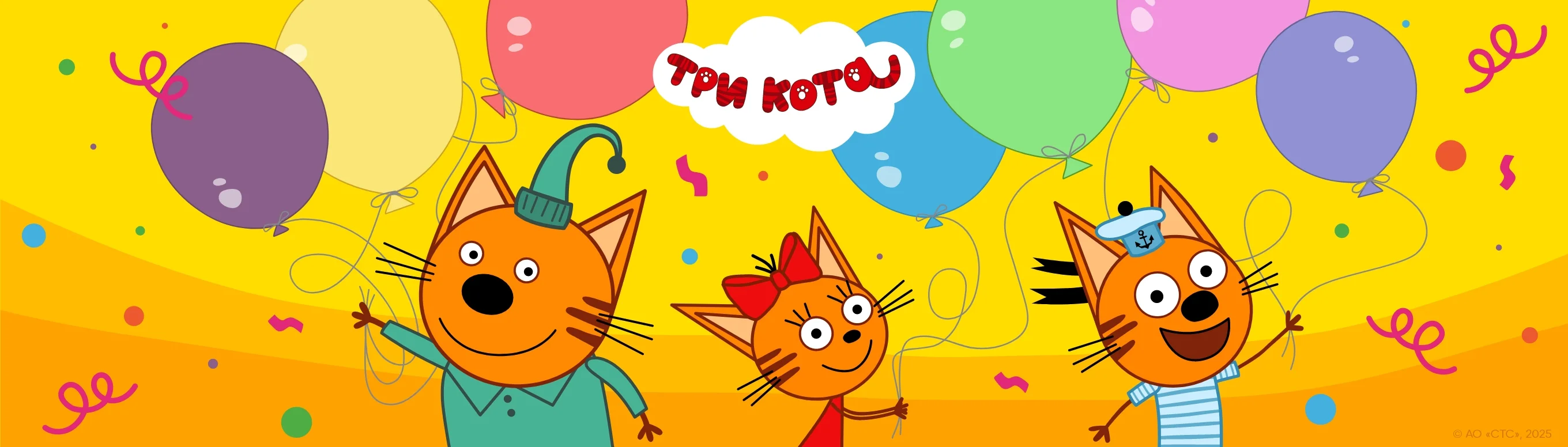 Перейти в каталог